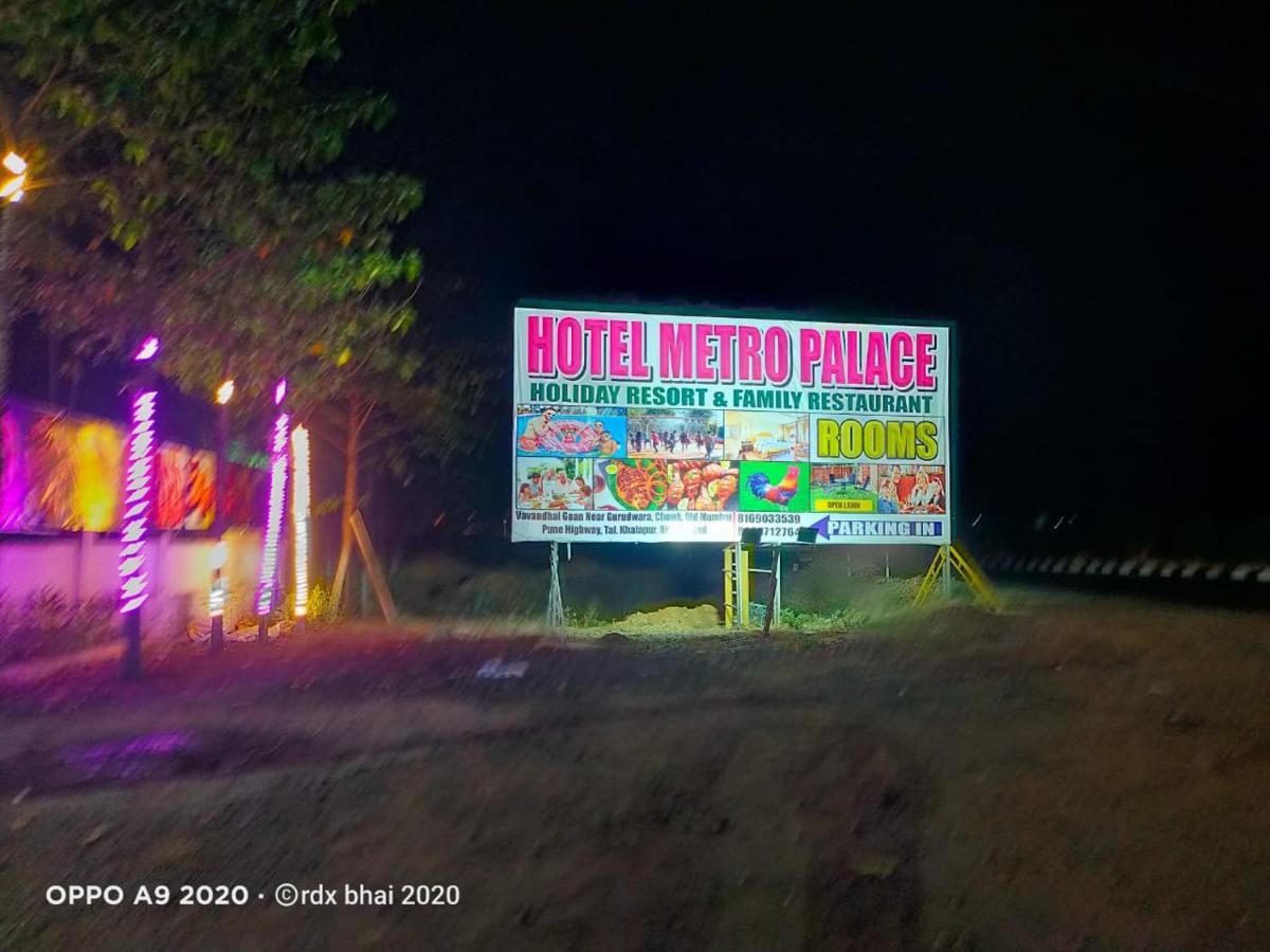 Hotel Metro Palace Resort Karjat Exterior foto